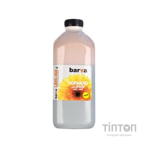Чорнило Barva Epson 673 1кг YELLOW (T6734) (L800-468)
