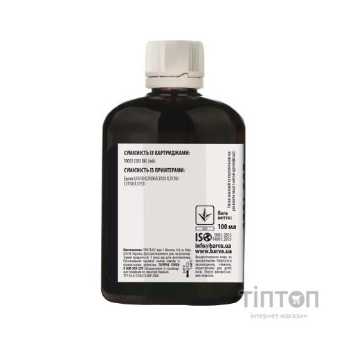 Чорнило Barva EPSON L1110/L3100 (103) 100мл BLACK (E103-690)