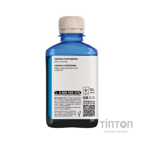 Чорнило Barva EPSON L1110/L3100 (103) 180мл CYAN (E103-696)