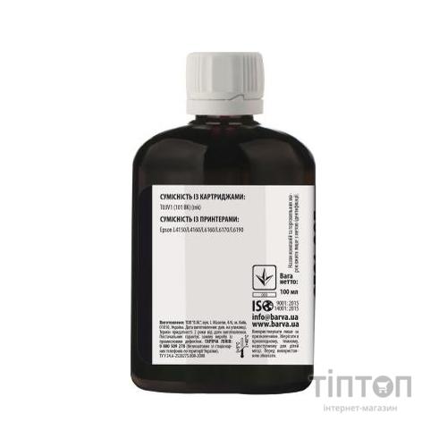 Чорнило Barva Epson L4150/L4160 (101) Black 100 мл pigm. (E101-558)