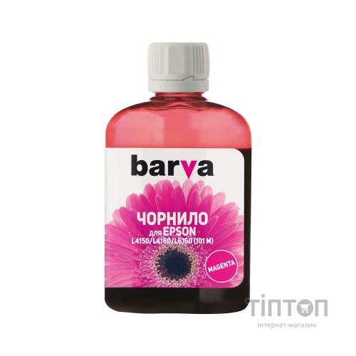 Чорнило Barva Epson L4150/L4160 (101) Magenta 100 мл (E101-600)