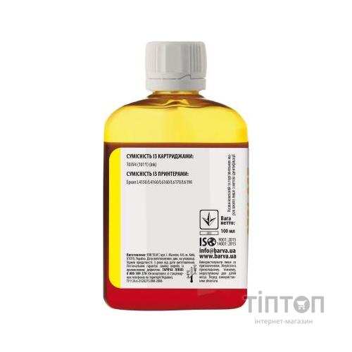Чорнило Barva Epson L4150/L4160 (101) Yellow 100 мл (E101-601)