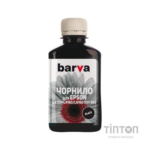 Чорнило Barva EPSON L4150/L4160 (101BK) 180 мл BLACK pigmented (E101-603)