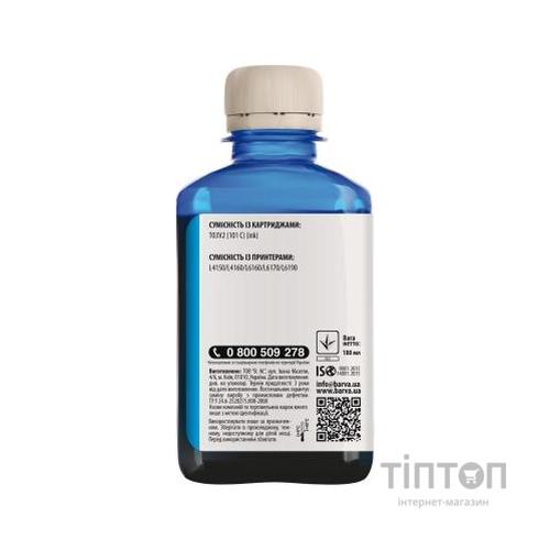 Чорнило Barva EPSON L4150/L4160 (101C) 180 мл CYAN (E101-604)