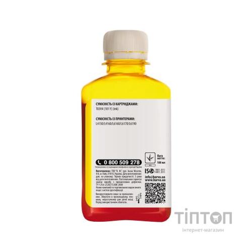 Чорнило Barva EPSON L4150/L4160 (101Y) 180 мл YELLOW (E101-606)