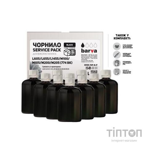 Чорнило Barva EPSON M100/M105/M200/M205 10x100 мл BLACK 774BK (M100-1SP-B-P)