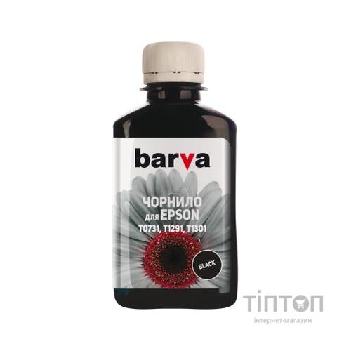 Чорнило Barva Epson T1301/T1291/T1281/T1031/T0731 Black 180 г pigm. (E130-535)