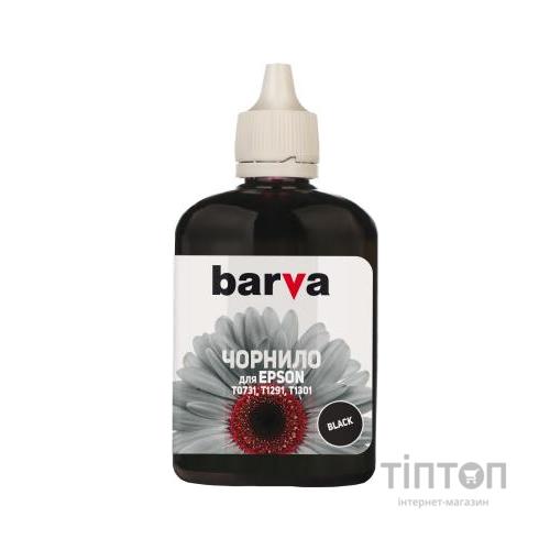 Чорнило Barva Epson T1301/T1291/T1281/T1031/T0731 Black 90 г pigm. (E130-527)