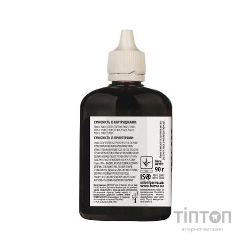 Чорнило Barva Epson T1301/T1291/T1281/T1031/T0731 Black 90 г pigm. (E130-527)