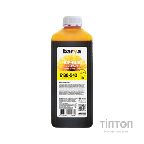 Чорнило Barva Epson T1304/T1294/T1284/T1034/T0734 Yellow 1 кг pigm. (E130-542)