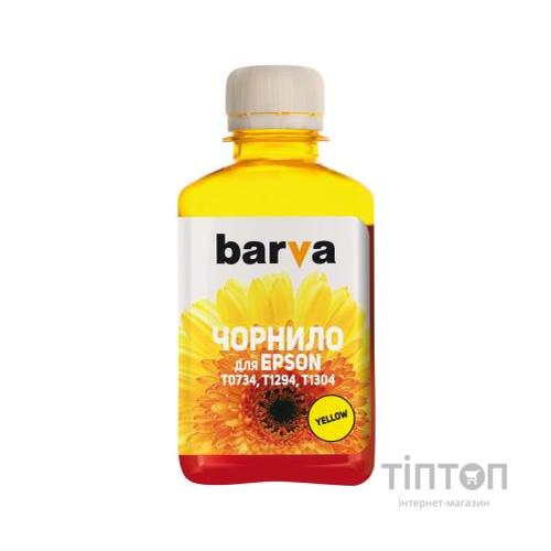 Чорнило Barva Epson T1304/T1294/T1284/T1034/T0734 Yellow 180 г pigm. (E130-538)