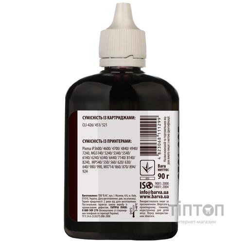 Чорнило BARVA for Canon CLI-521/CLI-426 180g Black (I-BAR-CCLI521-180-B)