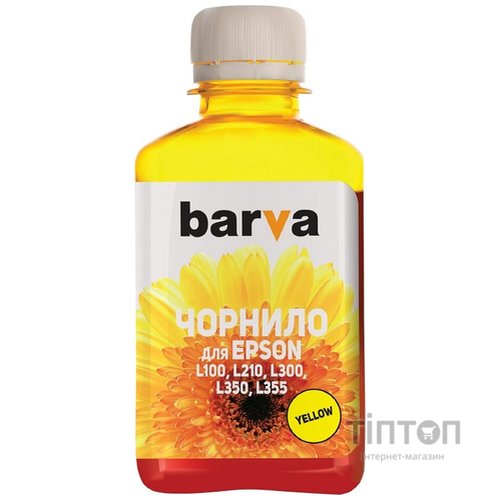 Чорнило BARVA for Epson L100/L210/L300/L350/L355 180g Yellow (I-BAR-E-L100-180-Y)
