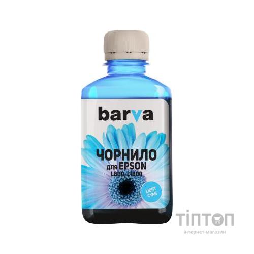 Чорнило BARVA Light Cyan 180мл для Epson L800/L810/L850/L1800