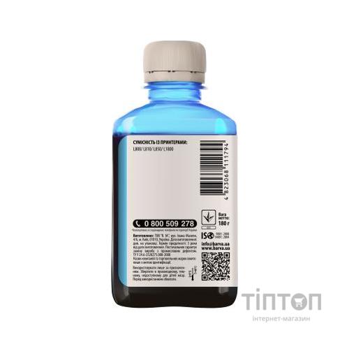 Чорнило BARVA Light Cyan 180мл для Epson L800/L810/L850/L1800