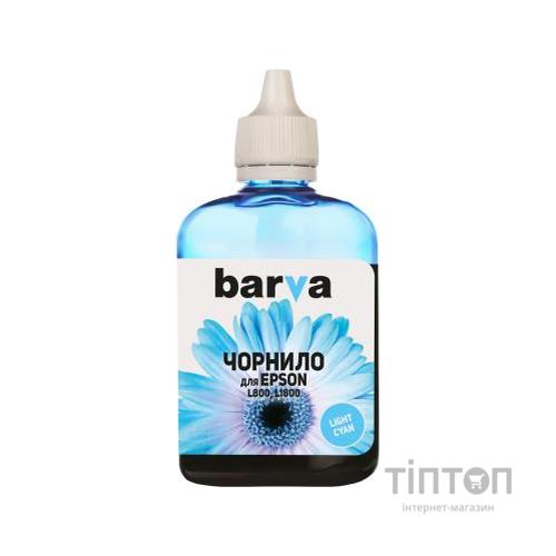 Чорнило BARVA Light Cyan 90мл для Epson L800/L810/L850/L1800