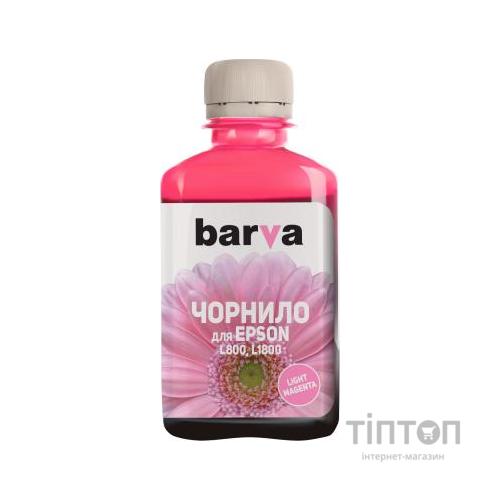 Чорнило BARVA Light Magenta 180мл для Epson L800/L810/L850/L1800