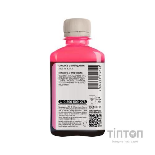 Чорнило BARVA Light Magenta 180мл для Epson T0816