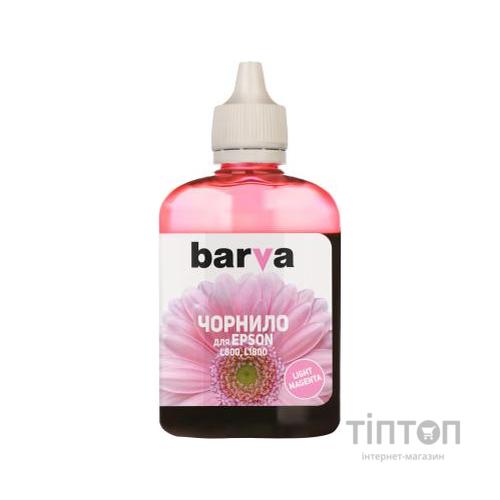 Чорнило BARVA Light Magenta 90мл для Epson L800/L810/L850/L1800