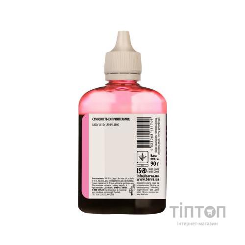 Чорнило BARVA Light Magenta 90мл для Epson L800/L810/L850/L1800