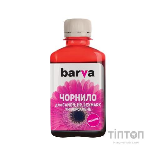 Чорнило BARVA Magenta 180мл для CANON/HP/Lexmark Universal №4