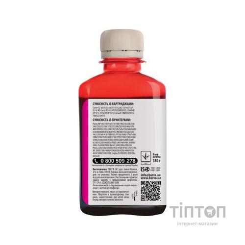 Чорнило BARVA Magenta 180мл для CANON/HP/Lexmark Universal №4