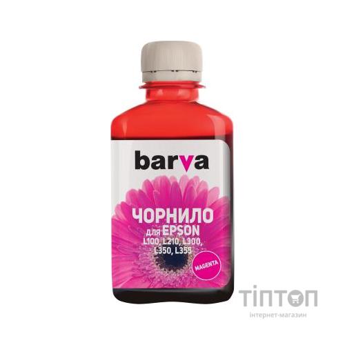 Чорнило BARVA Magenta 180мл для Epson L100/L210/L300/L350/L355