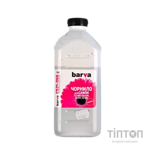 Чорнило BARVA Magenta 1кг для Canon CLI-521/CL-511
