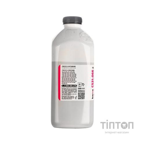 Чорнило BARVA Magenta 1кг для Canon CLI-521/CL-511