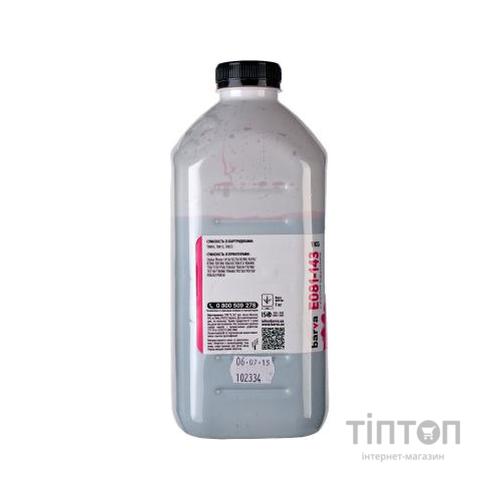 Чорнило BARVA Magenta 1кг для Epson T0813