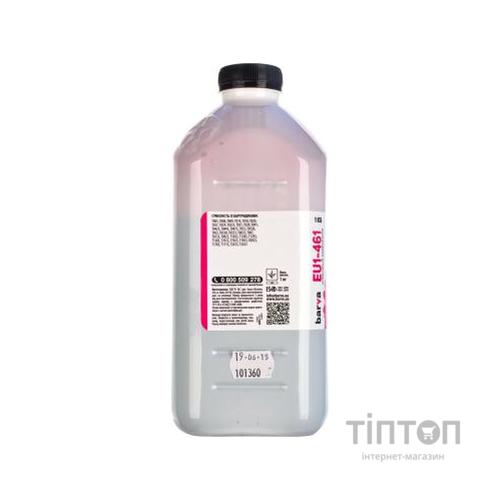 Чорнило BARVA Magenta 1кг для Epson Universal №1