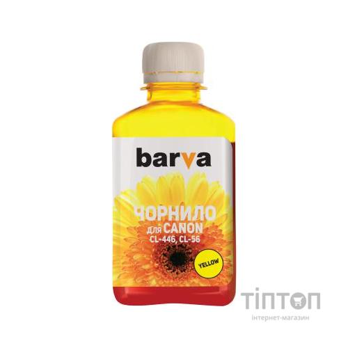 Чорнило BARVA Yellow 180мл для Canon CL-446/CL-56