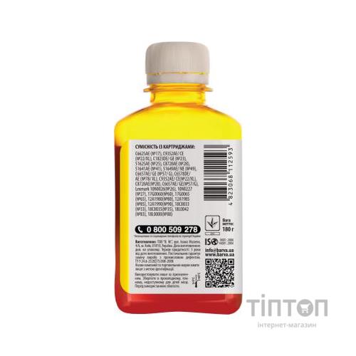 Чорнило BARVA Yellow 180мл для HP Universal №2