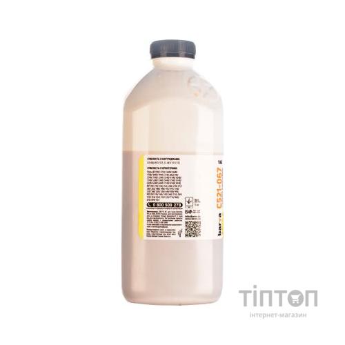 Чорнило BARVA Yellow 1кг для Canon CLI-521/CL-511