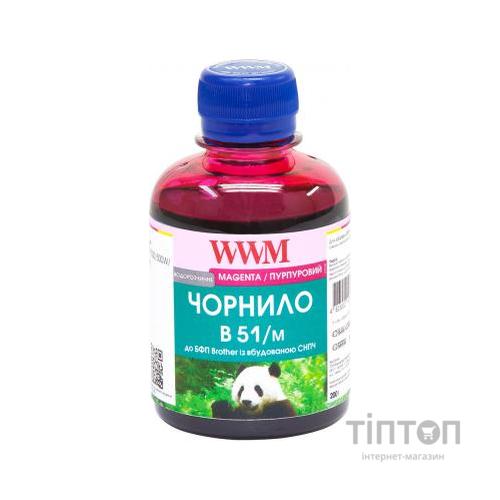 Чорнило Brother DCP-T300/T500W/T700W 200г Magenta Water-soluble WWM (B51/M)