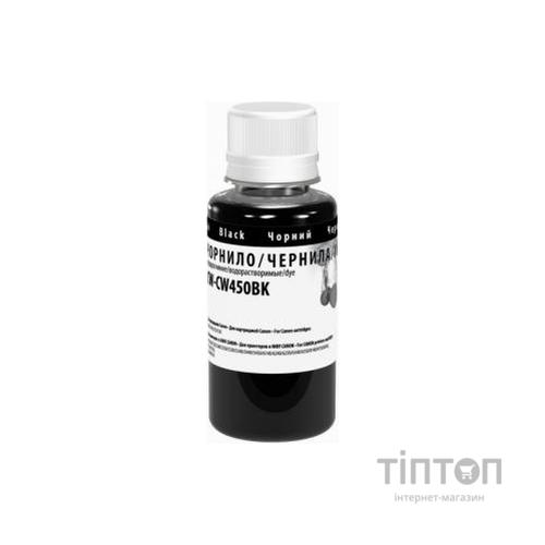 Чорнило ColorWay Black 100мл для Canon PGI-450