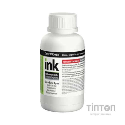 Чорнило ColorWay Black 200мл для Canon PG-510/PGI520