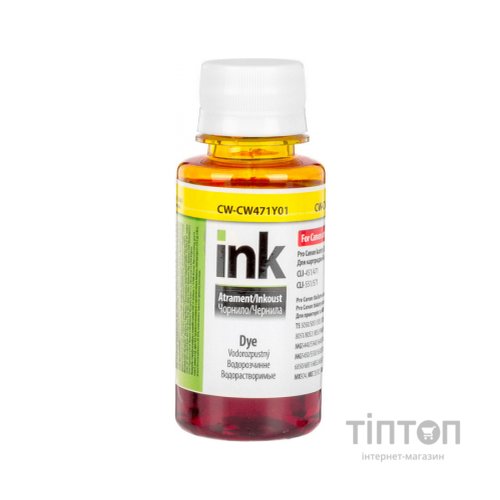 Чорнило ColorWay Canon CLI-471 100мл Yellow (CW-CW471Y01)