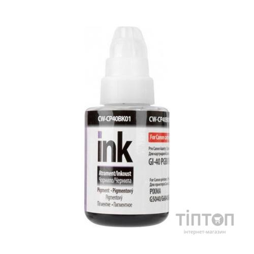 Чорнило ColorWay Canon GI-40 135мл Pigment Black (CW-CP40BK01)