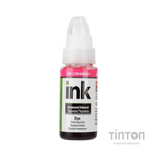Чорнило ColorWay Canon GI-40 70мл Magenta (CW-CW40M01)