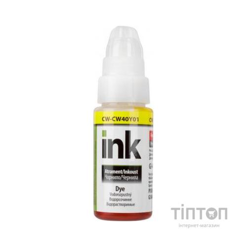 Чорнило ColorWay Canon GI-40 70мл Yellow (CW-CW40Y01)