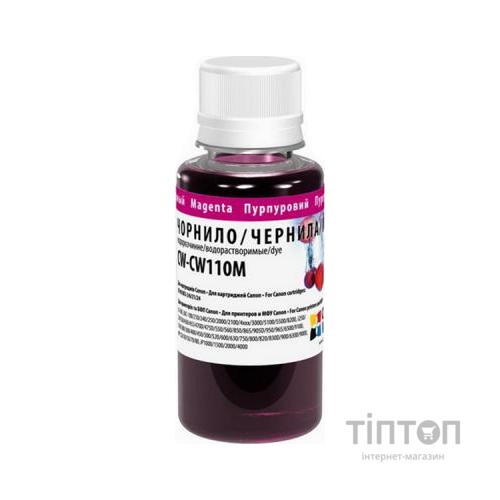 Чорнило ColorWay Canon Universal 100мл Magenta (CW-CW110M01)