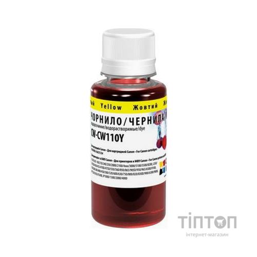 Чорнило ColorWay Canon Universal 100мл Yellow (CW-CW110Y01)