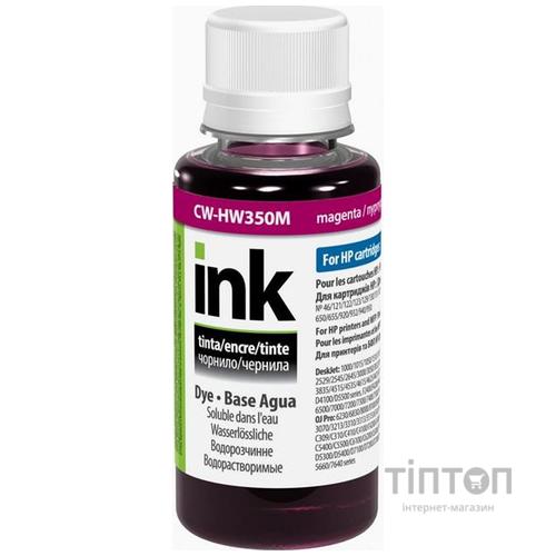 Чорнило ColorWay CW-HW350M HP 134/135/136/177 малинове