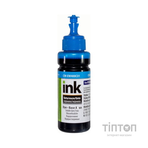 Чорнило ColorWay Cyan 100 мл для Epson SC 67/87/79