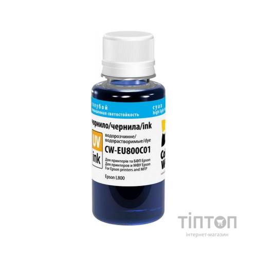 Чорнило ColorWay Cyan 100мл для Epson L800 EU800C