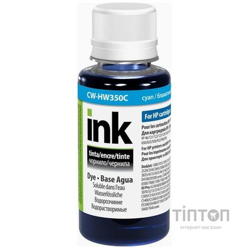 Чорнило ColorWay Cyan 100мл для HP 134/135