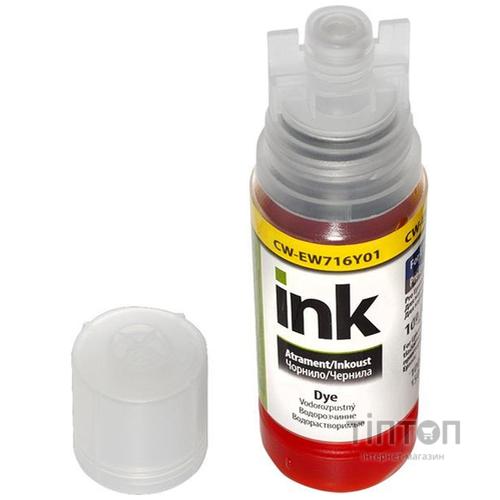 Чорнило ColorWay Epson L7160/7180 70мл Yellow (CW-EW716Y01)