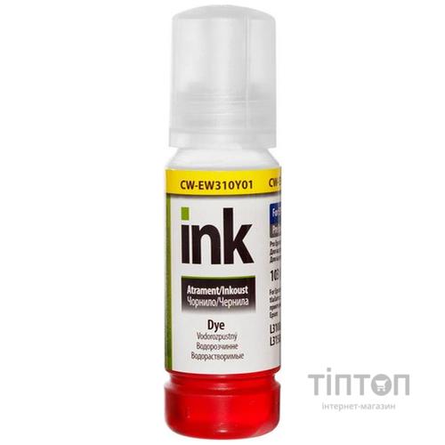 Чорнило ColorWay Epson L3100/3110/3150/3151 70мл Yellow (CW-EW310Y01)