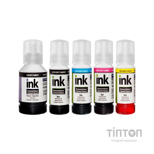 Чорнило ColorWay Epson L7160/7180 (140мл+4х70мл) BKP/BK/С/M/Y (CW-EP716/EW716SET01)